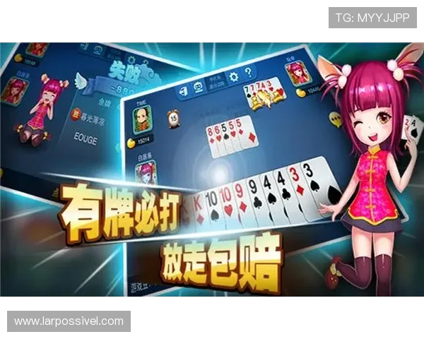 尊龙现金娱乐一下旧版游戏安全保障措施确保玩家资金与信息安全